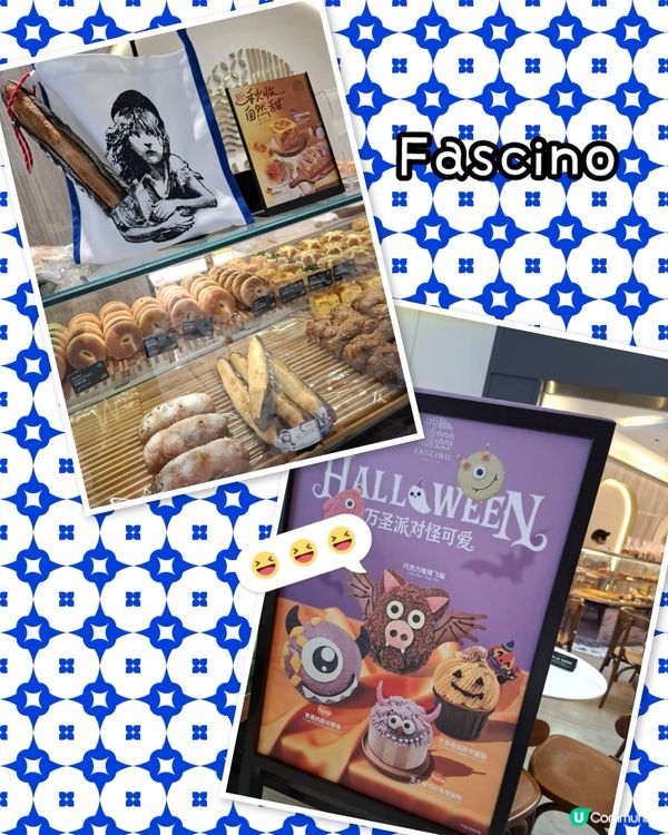 北上探店實測！伏定唔伏？🤔 睇片！