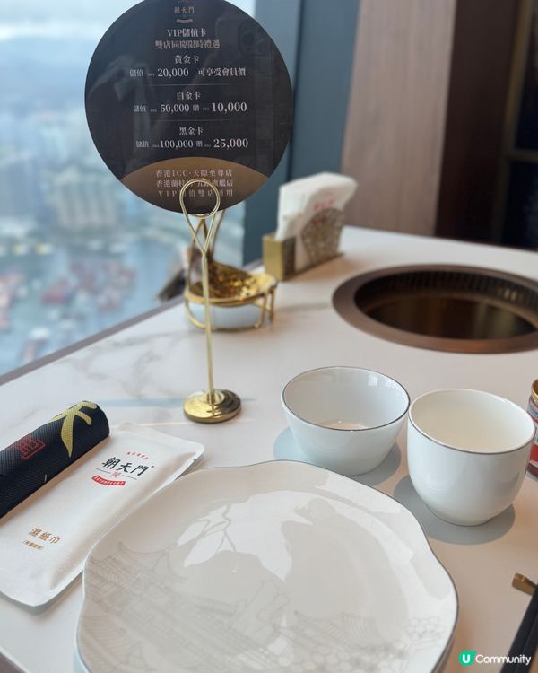 嘩！海景火鍋😍！正到爆！🤤