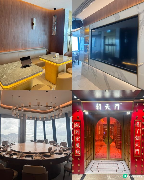 嘩！海景火鍋😍！正到爆！🤤