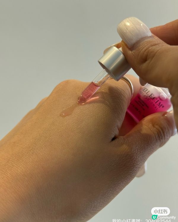 🤩 試用分享！醫學級護膚品真係掂！✨