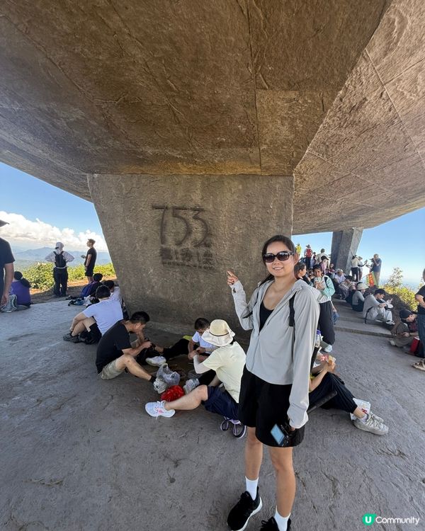 30分鐘登頂賞景｜深圳梅沙尖雲端觀景台
