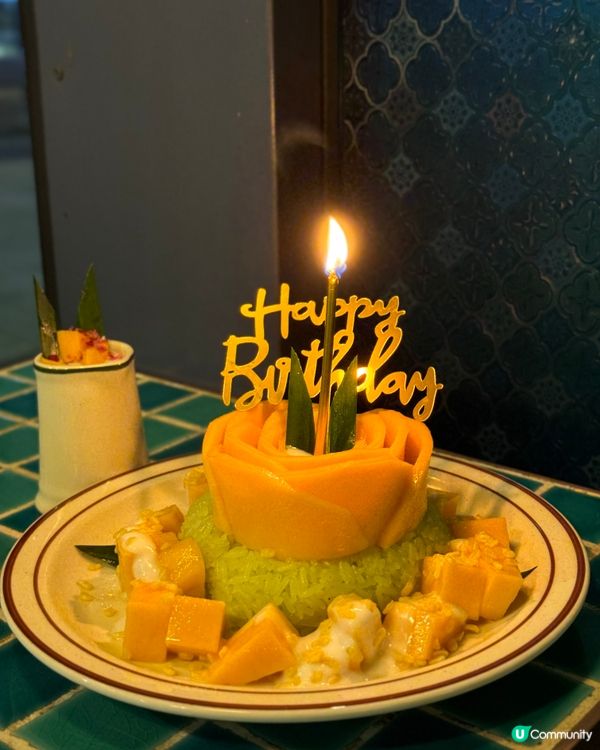 【大角咀｜連續三年香港米芝蓮推介嘅泰北菜餐廳】