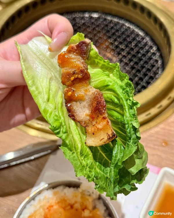 估吓我食咗幾多條五花腩🔥😋