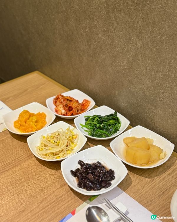 估吓我食咗幾多條五花腩🔥😋