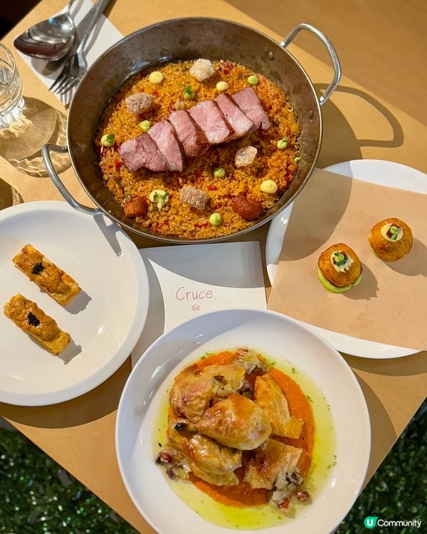 中環西班牙美食探店！😋