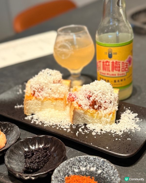 路易奇燒肉到港！和牛衝擊套餐🤤🥩🔥