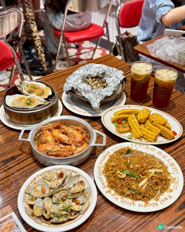 深圳YES!大排檔🤤好食！