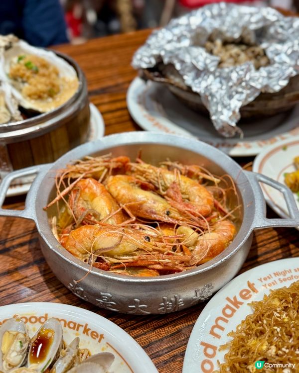 深圳YES!大排檔🤤好食！