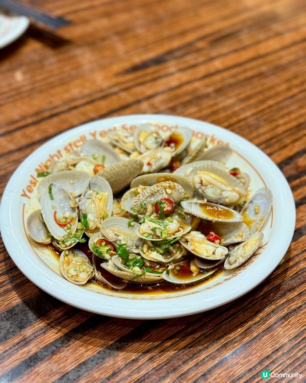 深圳YES!大排檔🤤好食！