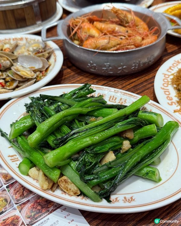 深圳YES!大排檔🤤好食！