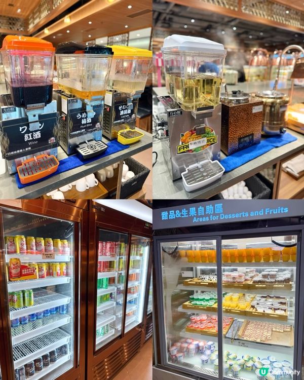 御滿屋日式放題🍣🍗任食榴槤🫢