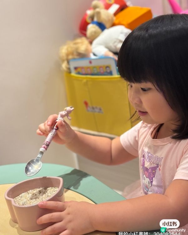 兩兄妹早餐恩物！古老穀物燕麥片😋！