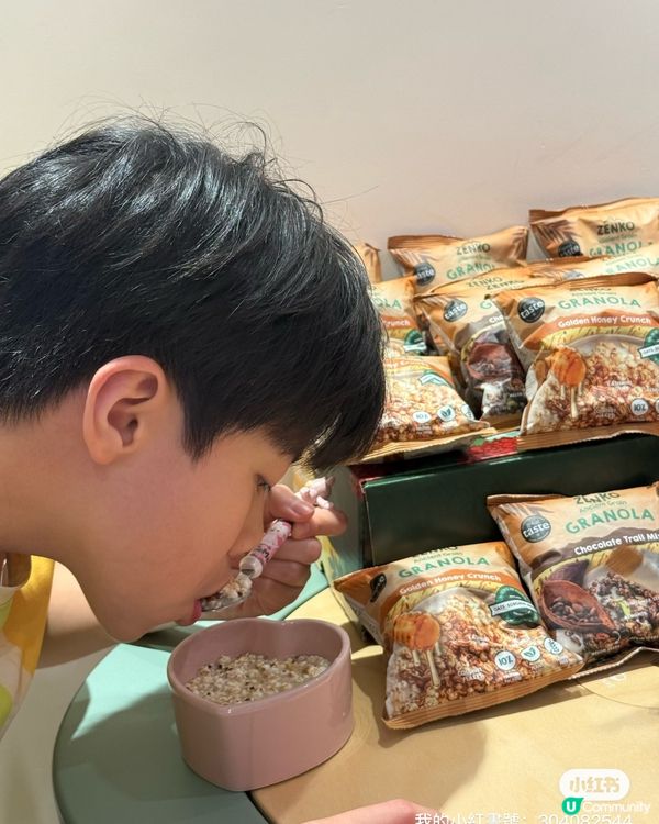 兩兄妹早餐恩物！古老穀物燕麥片😋！
