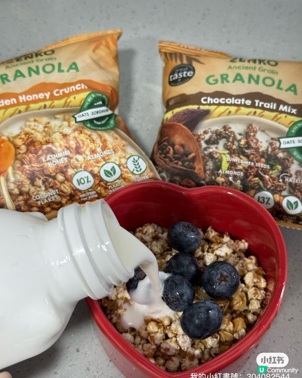 兩兄妹早餐恩物！古老穀物燕麥片😋！