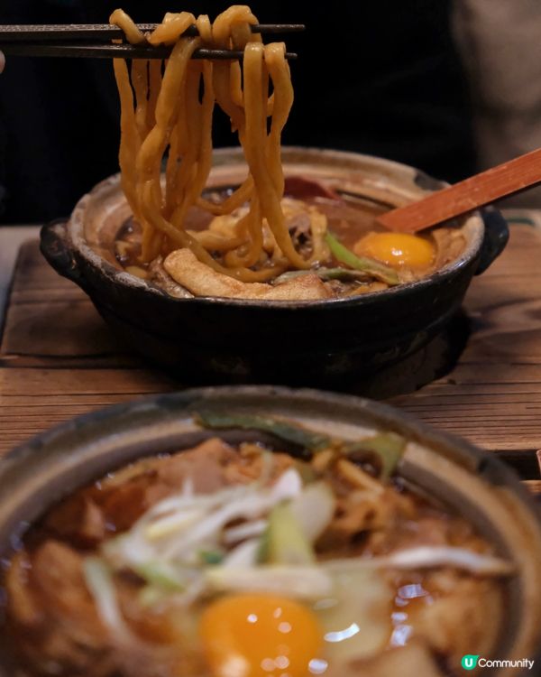 名古屋百年老店