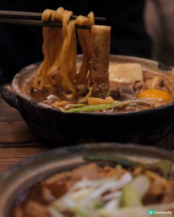 名古屋百年老店