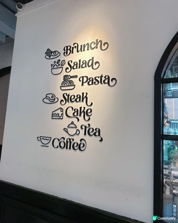 珠海法式風格+復古風Cafe| 超抵¥119.9嘆下午茶雙人餐