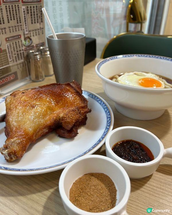 📍粉嶺|神級雞脾配彈牙烏冬