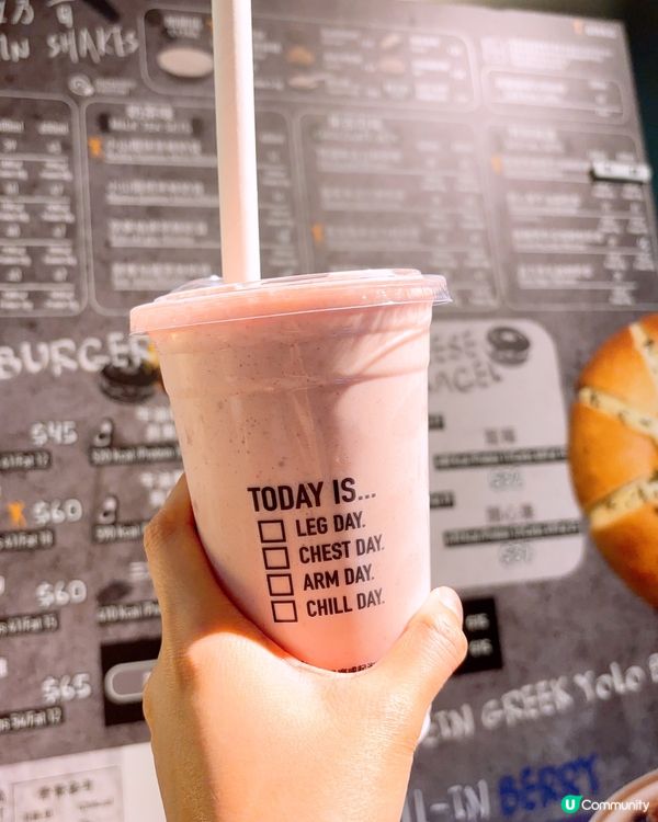 超高蛋白低脂奶昔🥤