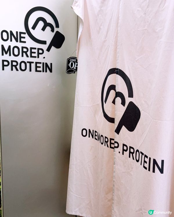 超高蛋白低脂奶昔🥤