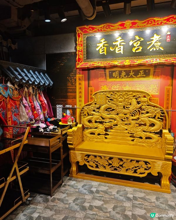 香香宮煮打卡！花膠雞湯底超正🤤！