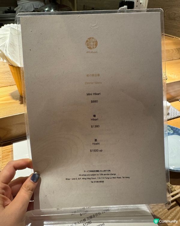 食材超新鮮！🤤 刺身壽司正🍣