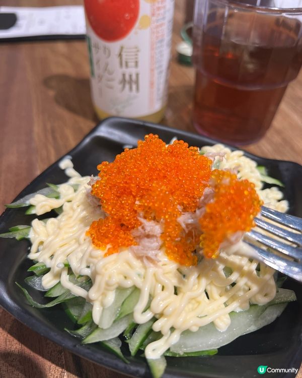 和牛壽喜燒沾麵🤤！米芝蓮推介！😋