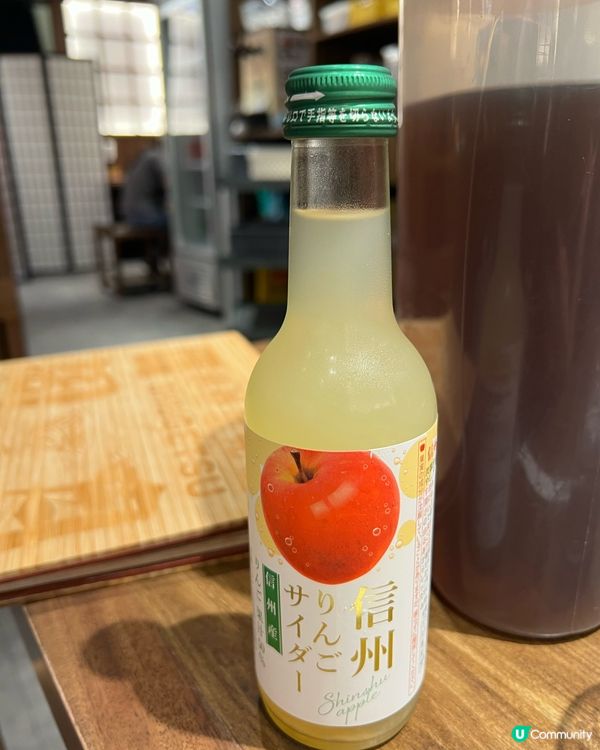 和牛壽喜燒沾麵🤤！米芝蓮推介！😋