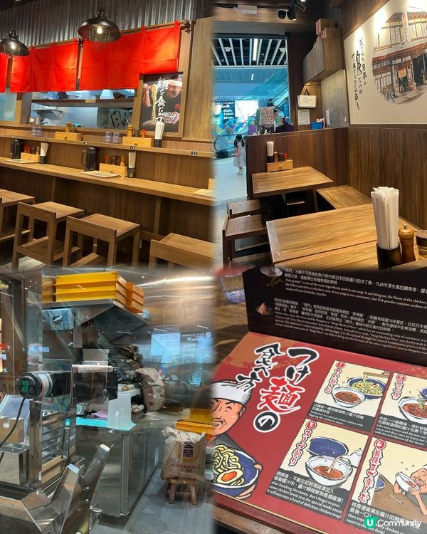 和牛壽喜燒沾麵🤤！米芝蓮推介！😋