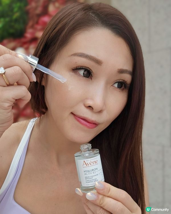 敏感肌想抗老但係又怕用左d刺激性嘅護膚品攪到肌膚仲差?呢支A...