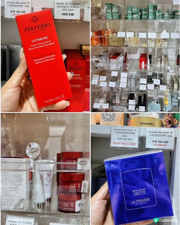 銅鑼灣掃貨記！💄💋 抵買到爆！行街必去！