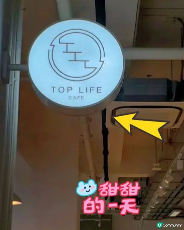 慢煮雞胸窩夫！爆汁🤤！必食！