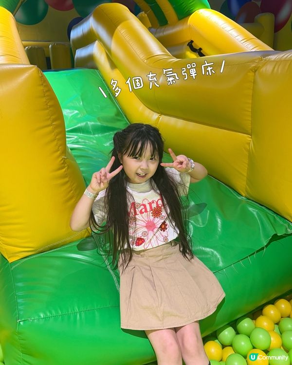 歷奇王國槍戰🔥！3歲都玩得！🔫