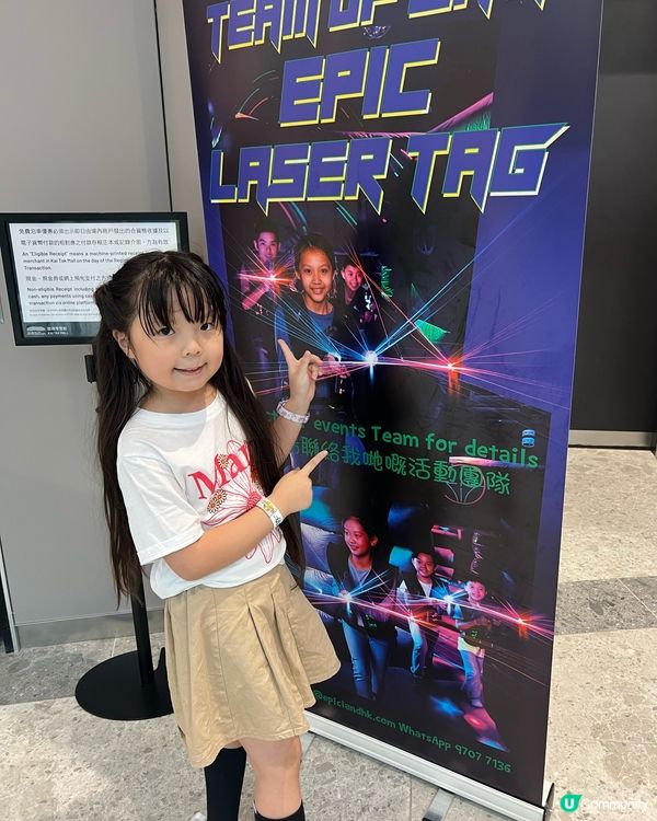 歷奇王國槍戰🔥！3歲都玩得！🔫