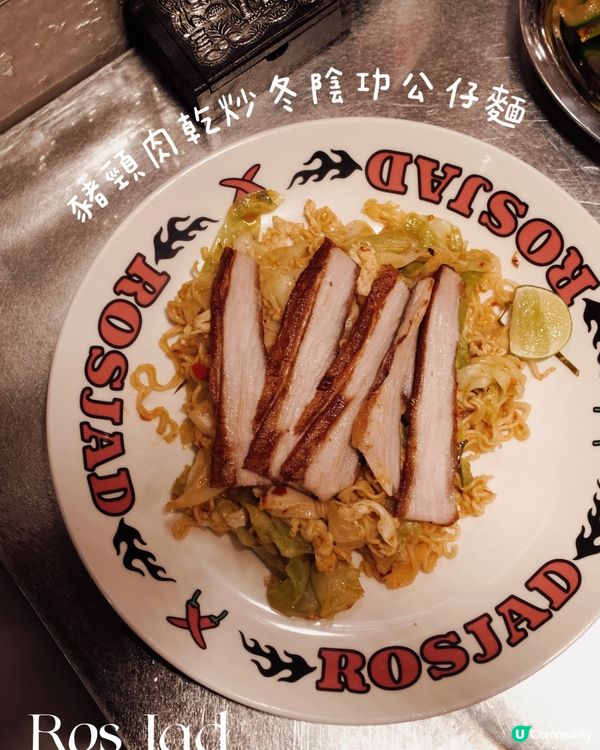 油麻地旺角泰菜🇹🇭！鐵人主廚冠軍出品🥇！😋