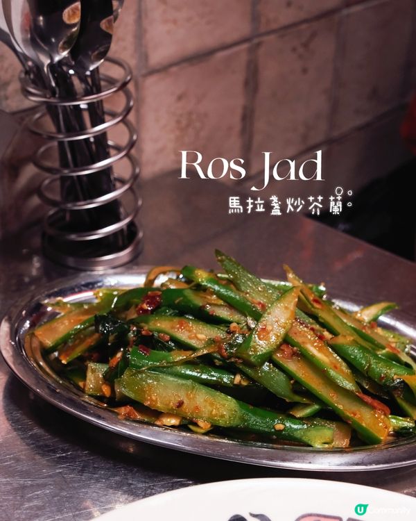 油麻地旺角泰菜🇹🇭！鐵人主廚冠軍出品🥇！😋