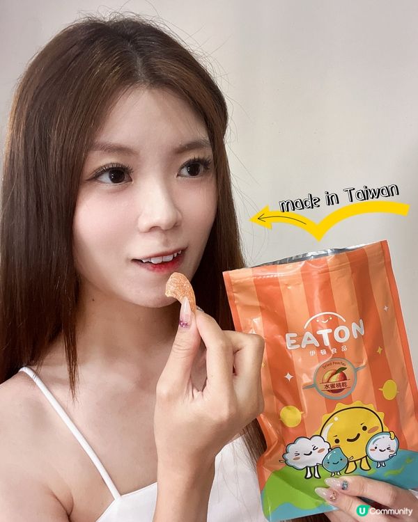 團購台灣直送！水果乾開團啦！😋