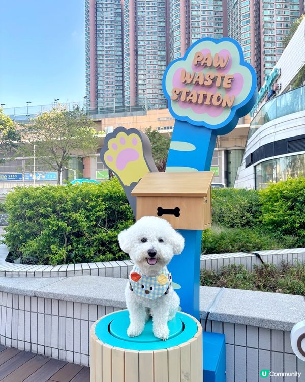 新界區嘅🐶🐱朋友 又多個地方玩啦~