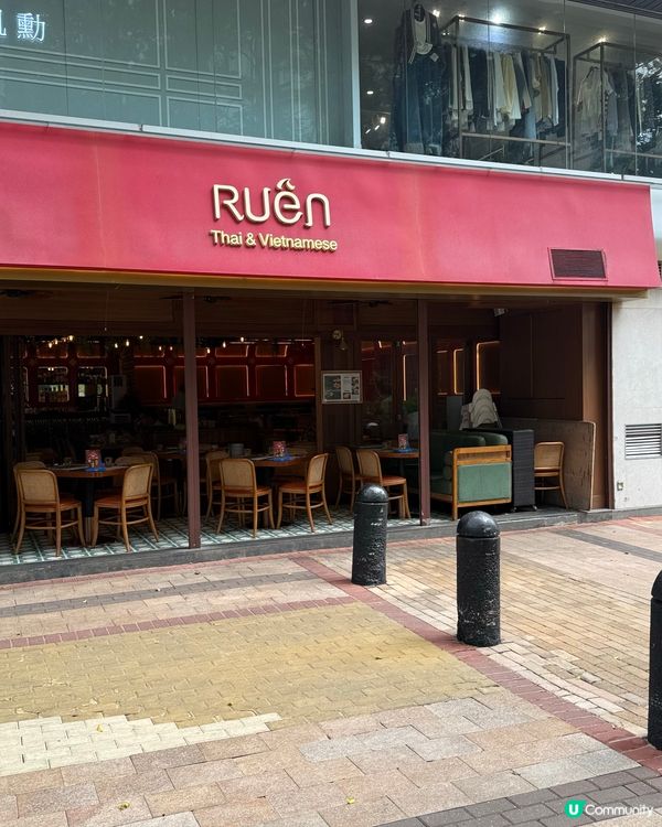 尖東泰越餐廳🔥$88午餐抵到爆！📸😋