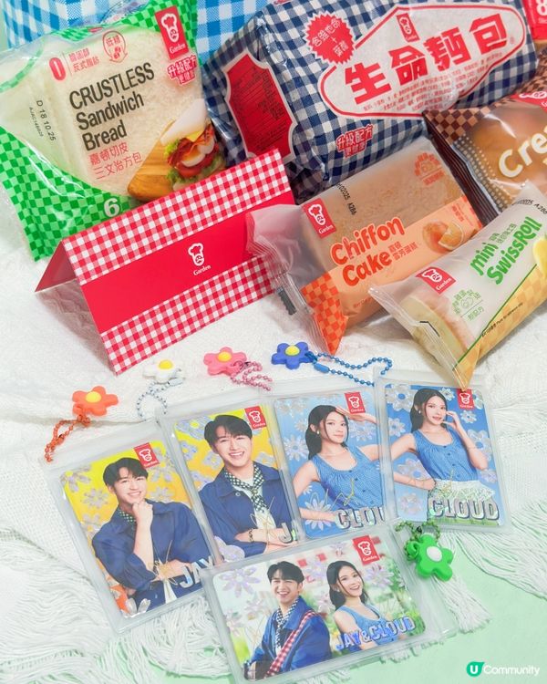 嘉頓麵包 童年回憶🥰