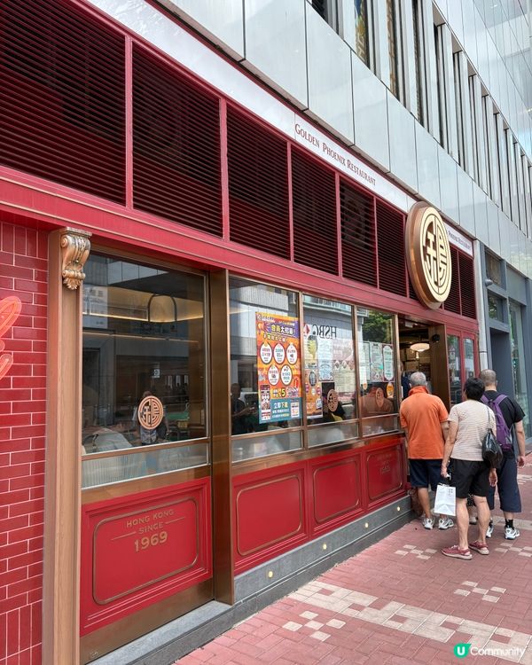 集體回憶系列👧兒時最喜愛嘅鐵板牛扒餐🥩