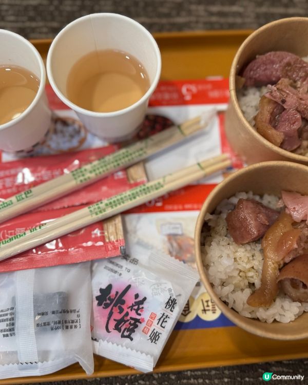 免費試食滿滿膠原蛋白餐😍