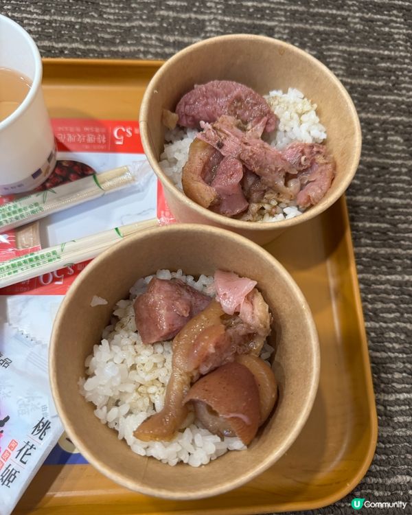 免費試食滿滿膠原蛋白餐😍