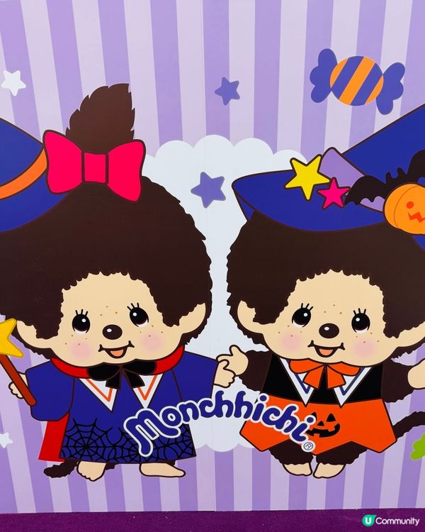 時代廣場 Monchhichi 萬聖節期間限定店😚