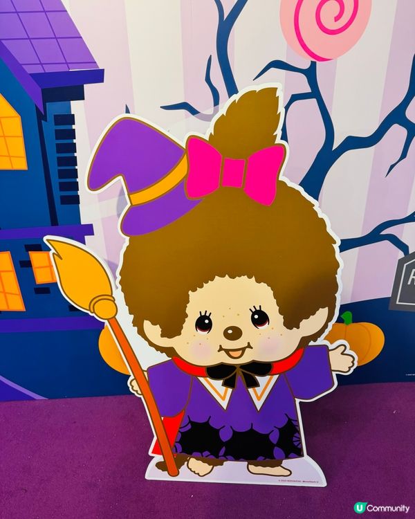 時代廣場 Monchhichi 萬聖節期間限定店😚
