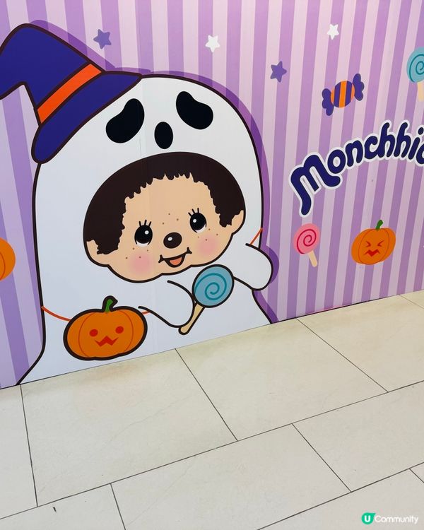 時代廣場 Monchhichi 萬聖節期間限定店😚