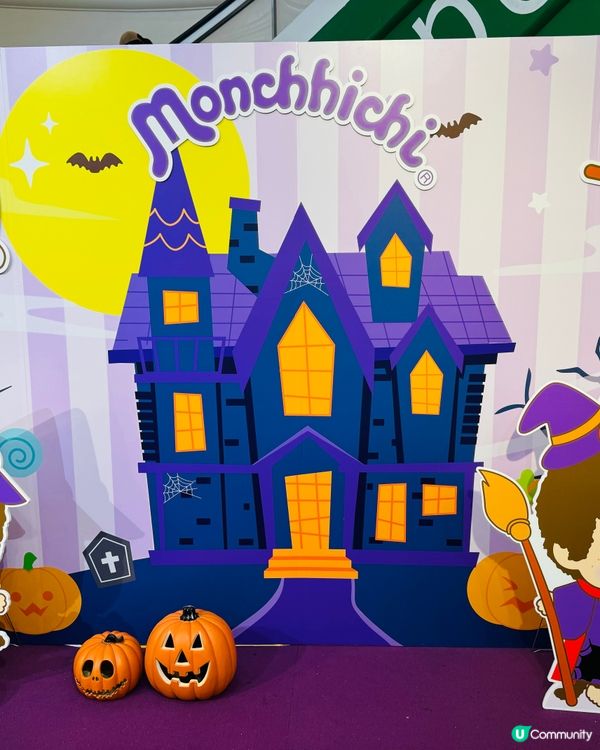 時代廣場 Monchhichi 萬聖節期間限定店😚