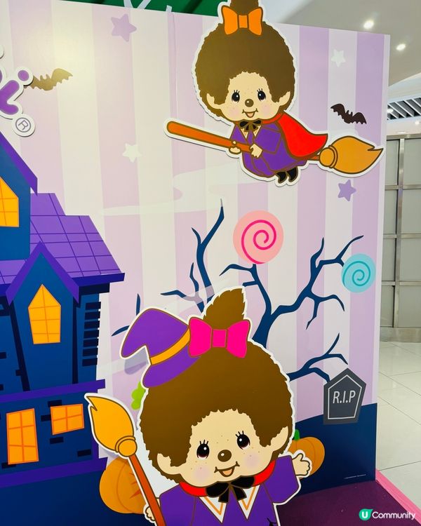 時代廣場 Monchhichi 萬聖節期間限定店😚