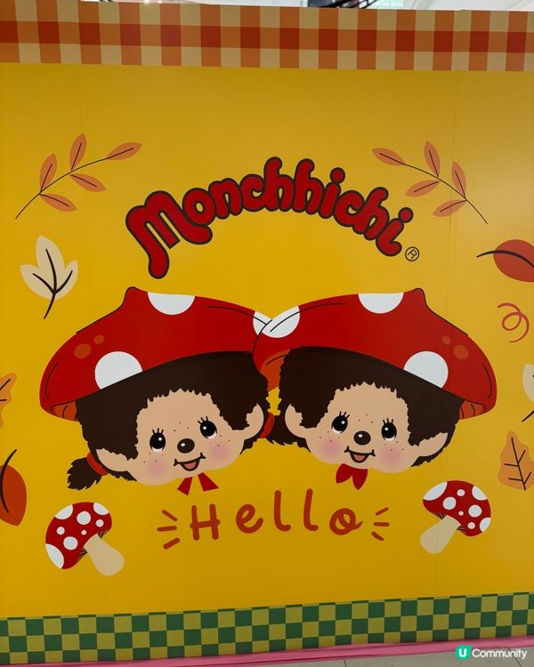 時代廣場 Monchhichi 萬聖節期間限定店😚