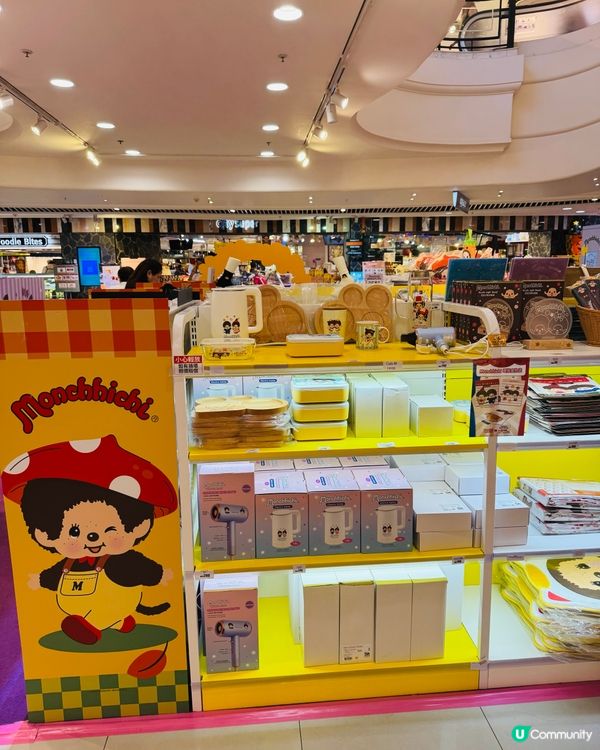 時代廣場 Monchhichi 萬聖節期間限定店😚